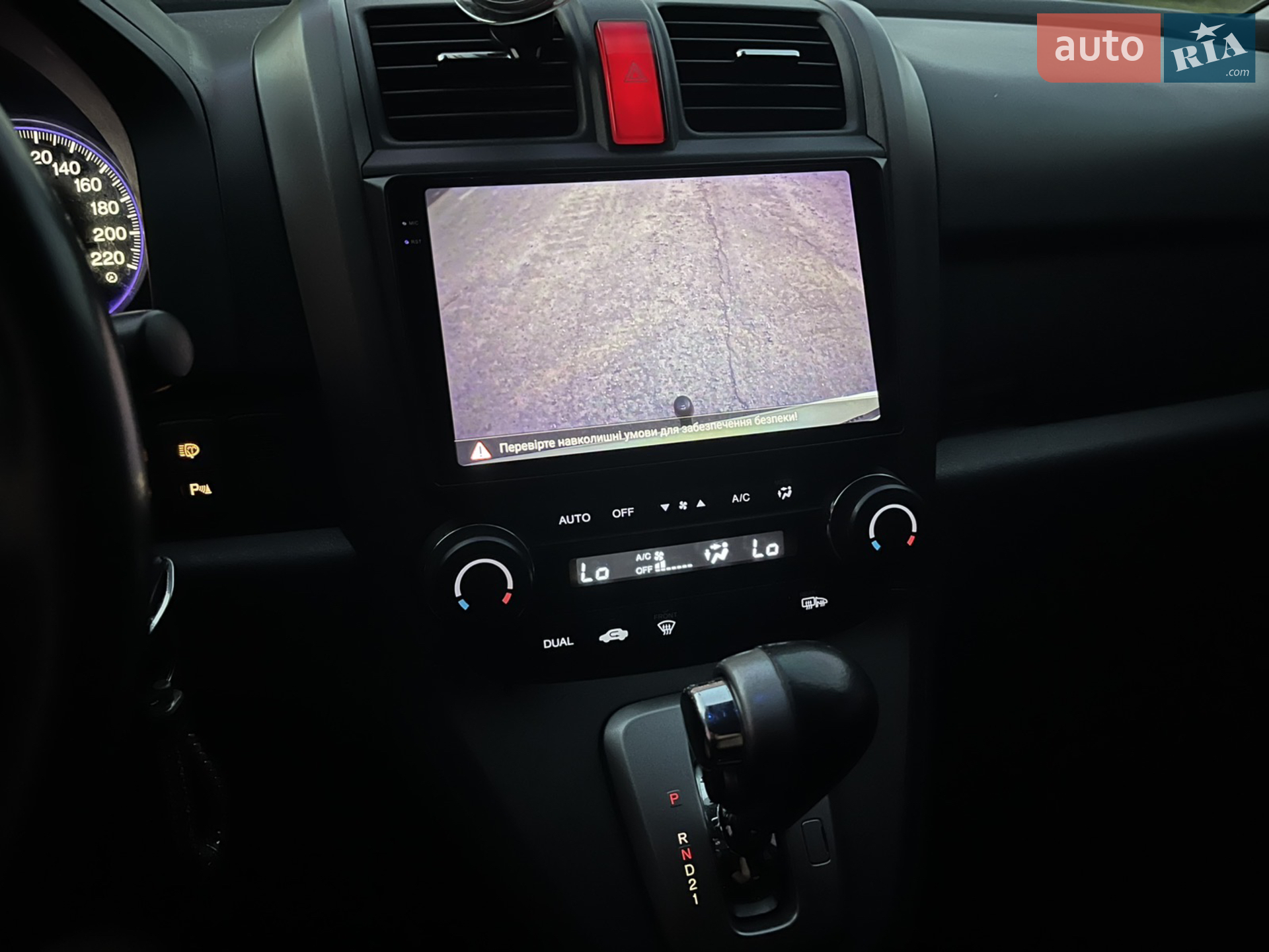 2010 Honda CR-V - мініатюра 27
