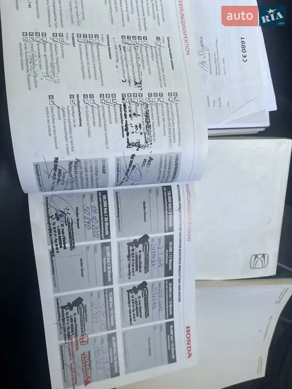 Внедорожник / Кроссовер Honda CR-V 2010 в Хмельницком документ