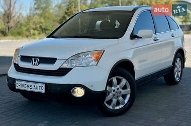 Внедорожник / Кроссовер Honda CR-V 2007 в Днепре