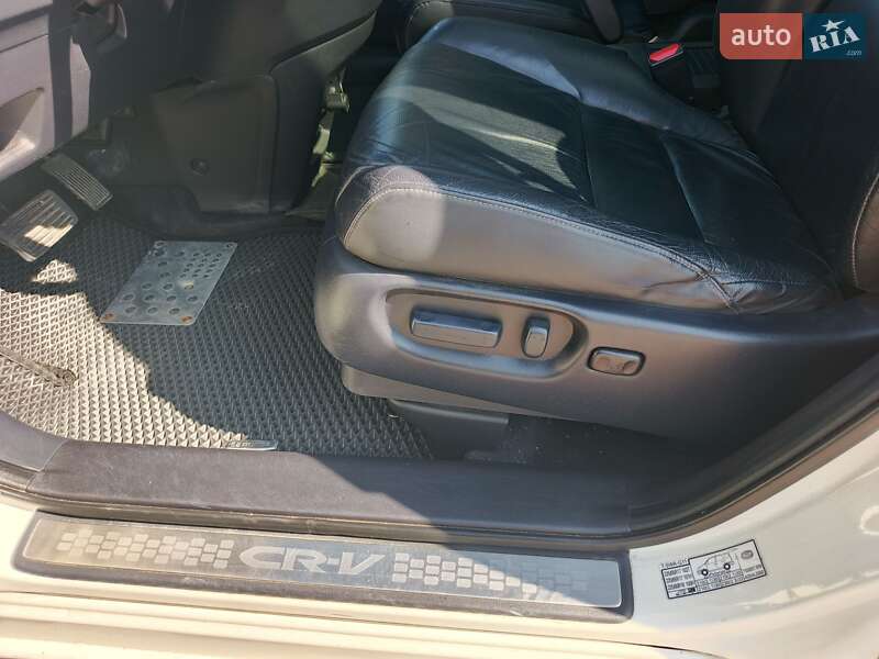 Внедорожник / Кроссовер Honda CR-V 2011 в Золочеве