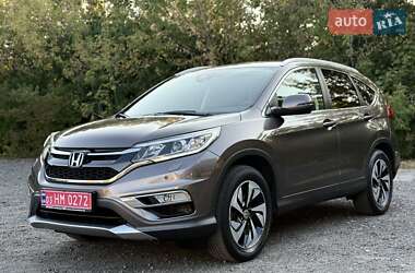 Внедорожник / Кроссовер Honda CR-V 2015 в 