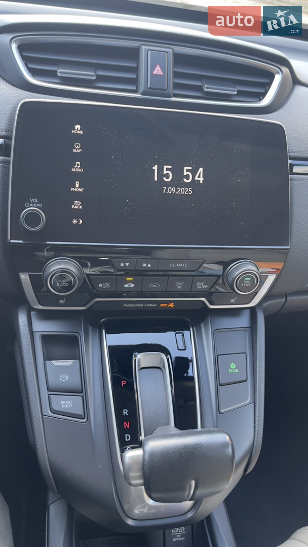 2016 Honda CR-V - мініатюра 2