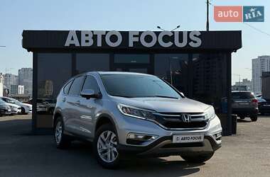 Honda CR-V 2016