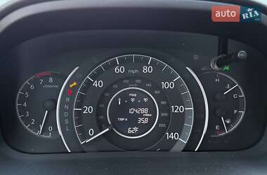 Внедорожник / Кроссовер Honda CR-V 2016 в 