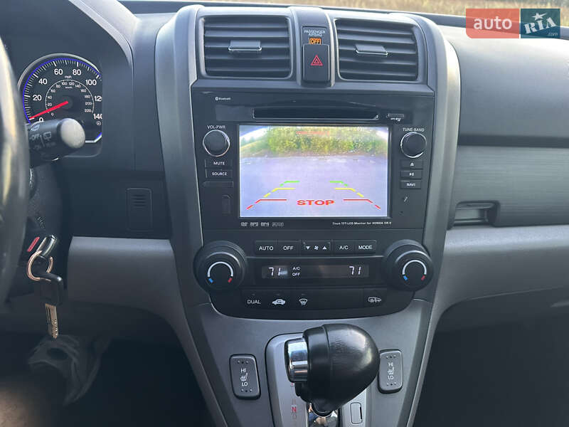 Внедорожник / Кроссовер Honda CR-V 2008 в Любешове