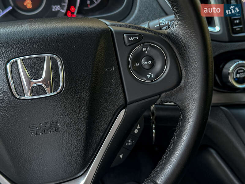 Внедорожник / Кроссовер Honda CR-V 2015 в Бродах