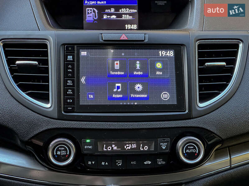 Внедорожник / Кроссовер Honda CR-V 2015 в Бродах