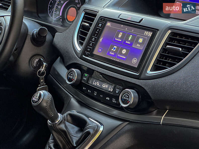 Внедорожник / Кроссовер Honda CR-V 2015 в Бродах