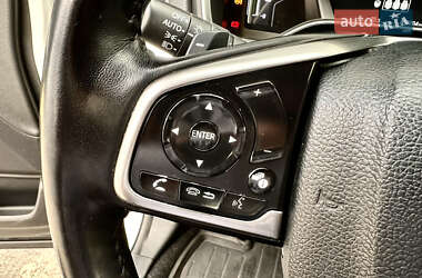 Внедорожник / Кроссовер Honda CR-V 2021 в 