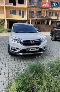 Honda CR-V 2015 Honda CR-V 2015