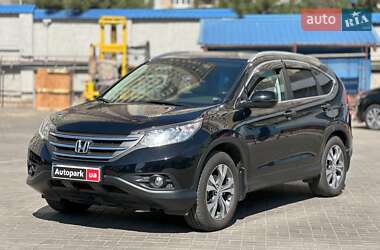 Honda CR-V 2013 Honda CR-V 2013