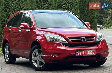 Внедорожник / Кроссовер Honda CR-V 2011 в Дрогобыче