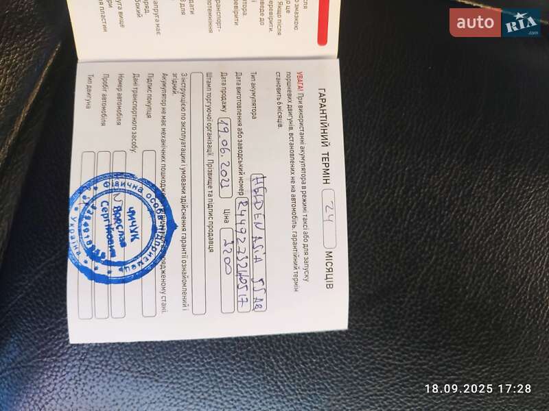 Позашляховик / Кросовер Honda CR-V 2008 в Рівному