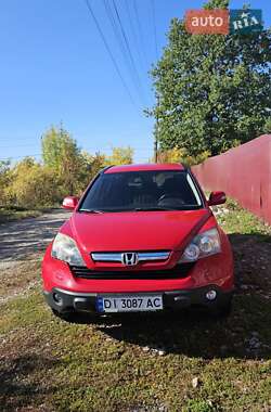 Внедорожник / Кроссовер Honda CR-V 2008 в Харькове