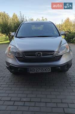 Honda CR-V 2008