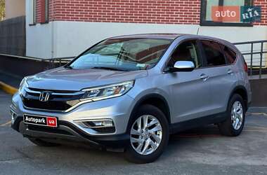 Honda CR-V 2015 Honda CR-V 2015