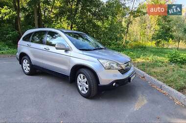 Honda CR-V 2008