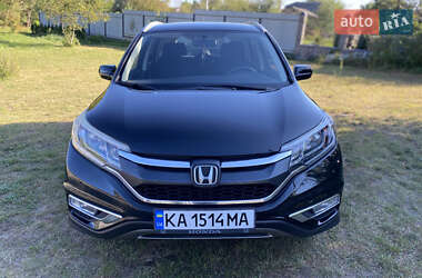 Honda CR-V 2016