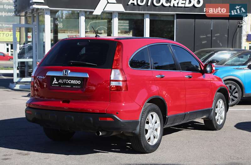 Внедорожник / Кроссовер Honda CR-V 2008 в Харькове