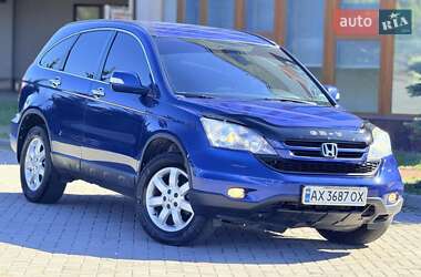 Внедорожник / Кроссовер Honda CR-V 2011 в Харькове