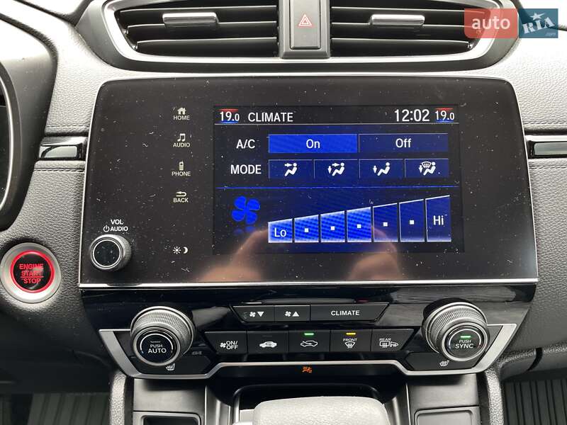 Внедорожник / Кроссовер Honda CR-V 2020 в Львове