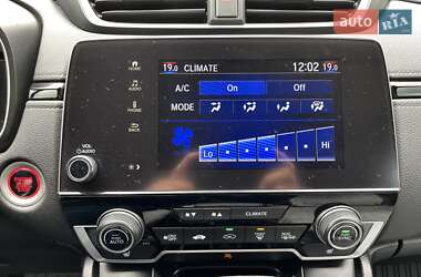 Внедорожник / Кроссовер Honda CR-V 2020 в 