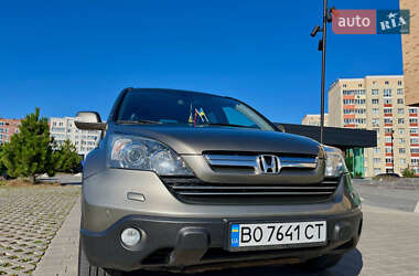 Внедорожник / Кроссовер Honda CR-V 2008 в Хмельницком