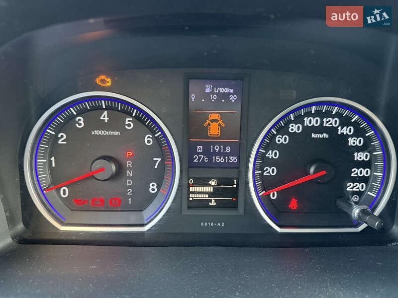 Внедорожник / Кроссовер Honda CR-V 2012 в Киеве