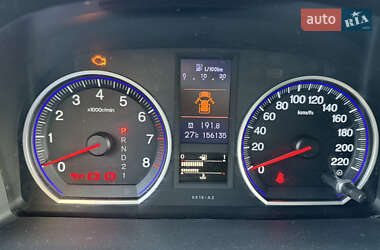 Внедорожник / Кроссовер Honda CR-V 2012 в 