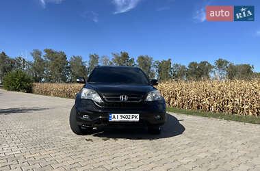 Внедорожник / Кроссовер Honda CR-V 2010 в Липовце