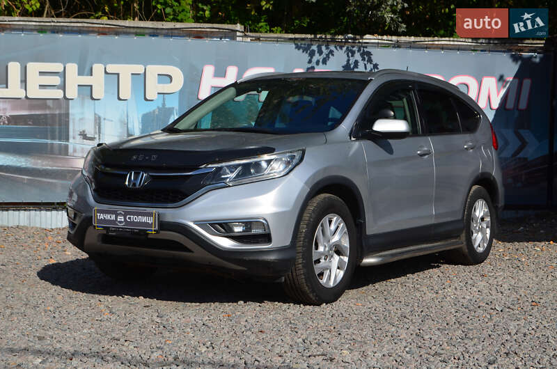 Внедорожник / Кроссовер Honda CR-V 2016 в Киеве