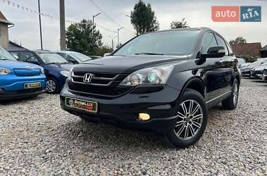 Honda CR-V 2010