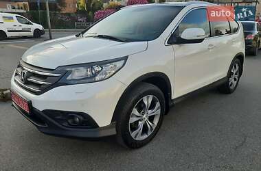 Honda CR-V 2015