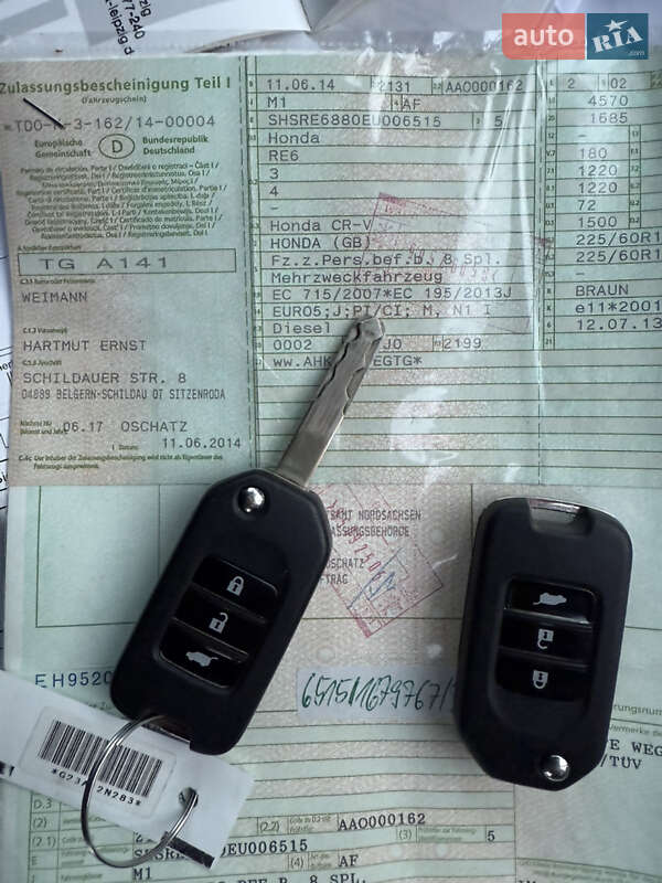 Позашляховик / Кросовер Honda CR-V 2014 в Самборі
