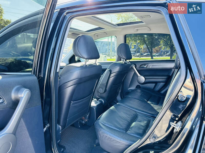 Внедорожник / Кроссовер Honda CR-V 2008 в Днепре