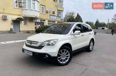 Honda CR-V 2008