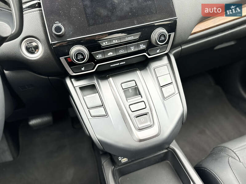 Внедорожник / Кроссовер Honda CR-V 2021 в Харькове