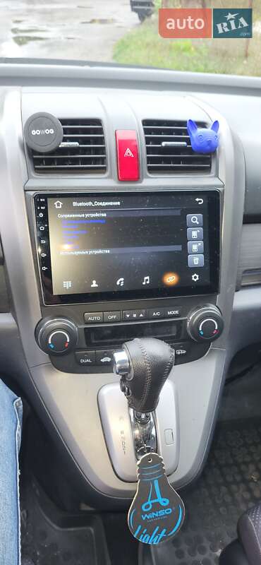 Внедорожник / Кроссовер Honda CR-V 2008 в Городке