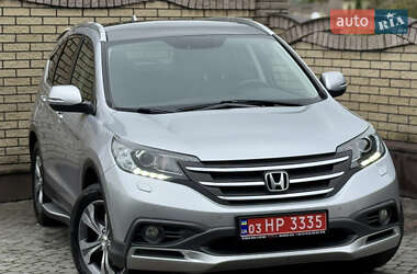 Внедорожник / Кроссовер Honda CR-V 2015 в 