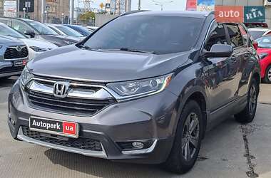 Honda CR-V 2017