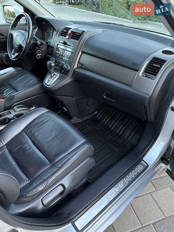 Внедорожник / Кроссовер Honda CR-V 2012 в Днепре