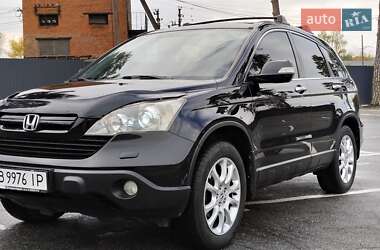 Honda CR-V 2007