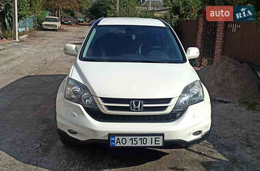 Honda CR-V 2010