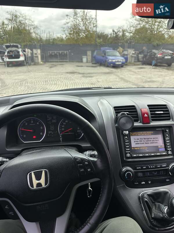 Позашляховик / Кросовер Honda CR-V 2008 в Богородчанах