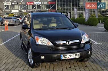 Внедорожник / Кроссовер Honda CR-V 2008 в Львове