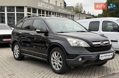 Внедорожник / Кроссовер Honda CR-V 2008 в Житомире
