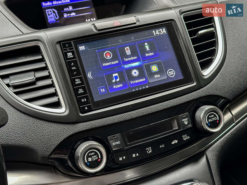 Внедорожник / Кроссовер Honda CR-V 2017 в Бродах