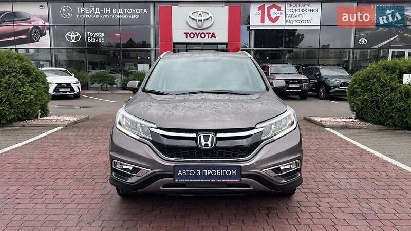 Внедорожник / Кроссовер Honda CR-V 2015 в Хмельницком