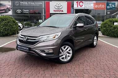 Honda CR-V 2015 Honda CR-V 2015