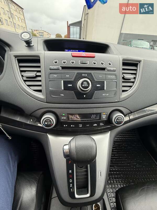 Внедорожник / Кроссовер Honda CR-V 2013 в Тернополе